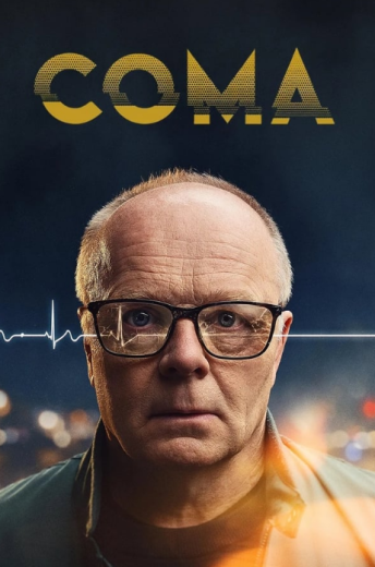 مسلسل Coma الموسم الاول الحلقة 1 مترجمة