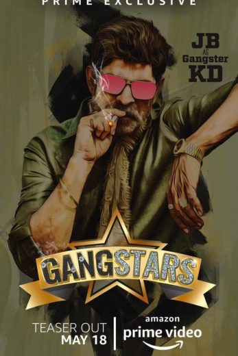 مسلسل GangStars الحلقة 8 مترجمة