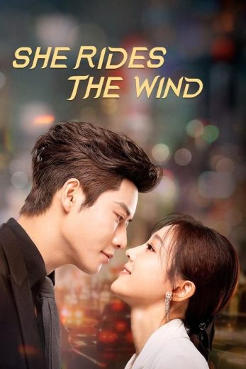 مسلسل إنها تركب الريح She Rides the Wind الحلقة 16 مترجمة